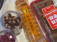 -味多美蛋糕(西安门店)