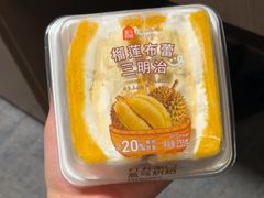 -IPARK购物中心