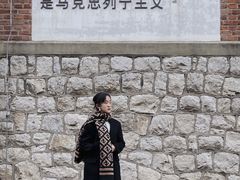 -济南1953茶文化创意产业园