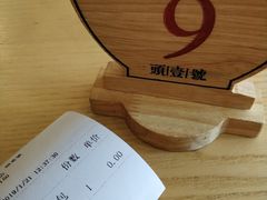-头壹号  羊汤·饸饹面·大油条(嘉华店)