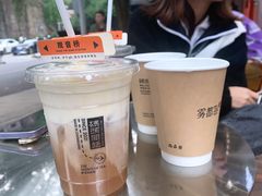 -喧闹·东方大气茶(鹅岭二厂店)