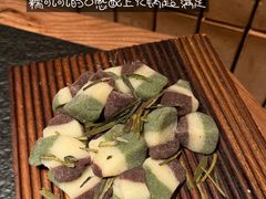 -三出山火锅(南京万象天地店)