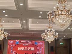 -顺风海鲜港(长寿路店)