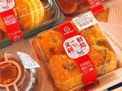 -百年义利(北兴路店)