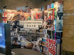 -香港会议展览中心演讲厅