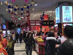 -北京稻香村(西单购物中心店)