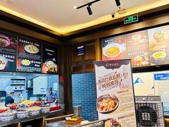 -梅花香里大酒店(郁金香路店)