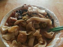 -老鲁牛肉板面(金环里店)