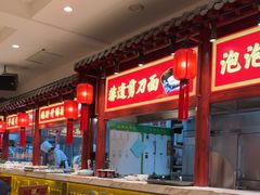 -山西会馆·晋菜·晋商宴·学堂记忆(许坦西街店)