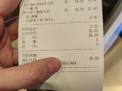 -CoCo都可(虹口龙之梦店)