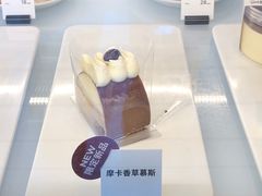 -Seesaw Coffee(西岸凤巢店)