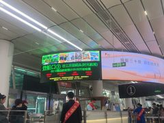 -厦门邮轮中心厦鼓码头(轮渡站)