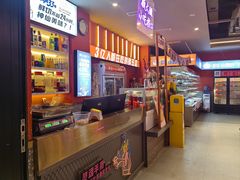 -钢管厂五区小郡肝串串香(蜀都万达店)