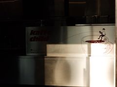 -趣小咖(溪悦荟店)