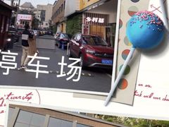 -成都锦城原舍酒店(锦里武侯祠店)