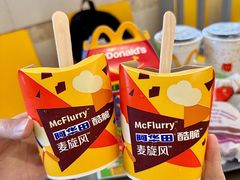 -麦当劳(合肥之心城店)