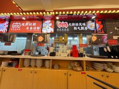 -银记肠粉店(北京路店)