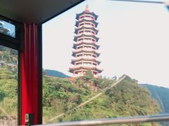 -云顶高原