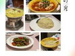 -深业半汤御泉庄温泉