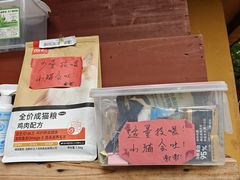 -福州开元寺