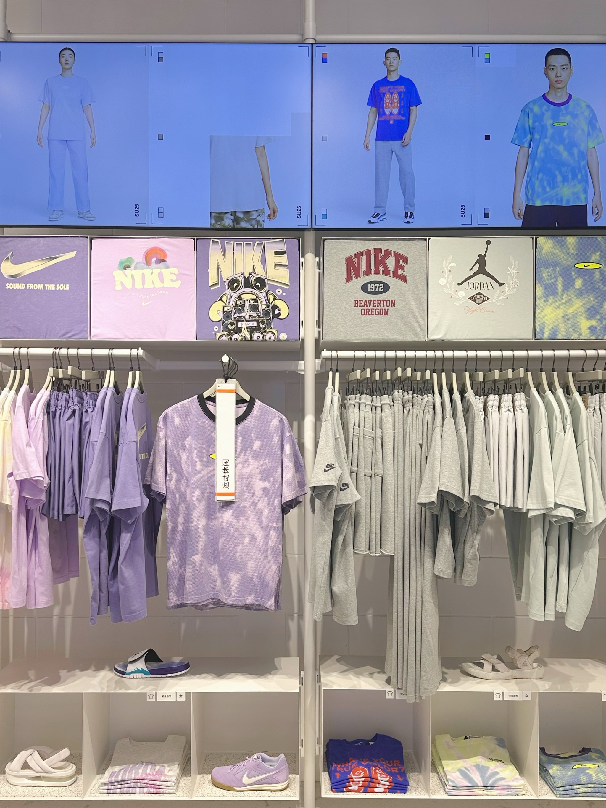 服装耐克批发网站_服装耐克批发网站有哪些