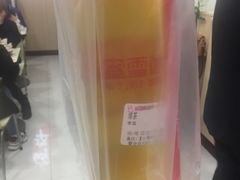 -蜜雪冰城(南关正街店)