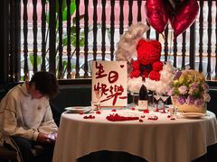 -狮拾久·现代新加坡料理(壹方城店)