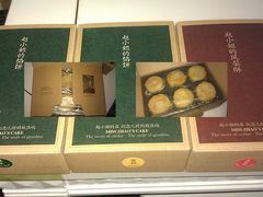 -赵小姐的店(鼓浪屿三友店)