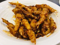 -嘉州九妹凤爪(乐山总店)