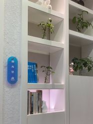-欧扬医疗美容