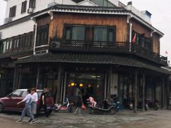 -黎里王记辣脚(黎里总店)