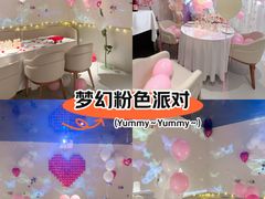 -PARFUM FLORAL花境法餐(南京首店)