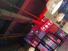 -湘里乡亲甲王二老店