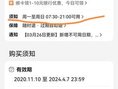 -馨越楼·点心·粤菜(赤坎店)