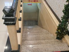 -王府酒店(兴华南街铁西百货店)