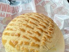 -五洞大众牛餐馆(番禺分店)