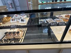 -One Bagel·一个贝果(悠唐店)