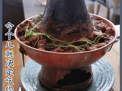 -丽江金茂璞修雪山酒店-雪景阁餐厅