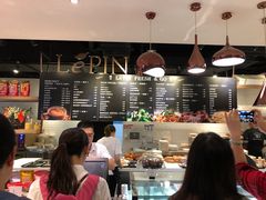 -1868 Café(上海自然博物馆店)