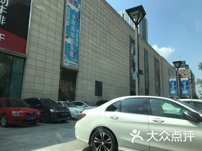 鹏欣水游城购物中心-图片-天津购物-大众点评网