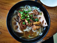 -牛恒濑粉