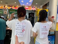 -马记伊源斋涮肉·清真菜(百子湾店)