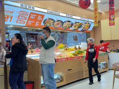 -醉人椒麻辣香锅(王府井喜悦店)