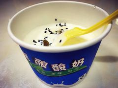 -马布尔莱斯食府(西红门店)