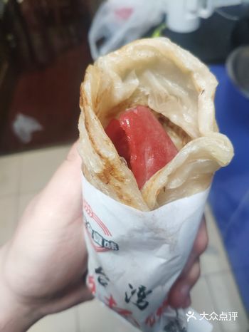 抓起就吃。手抓饼，从网上买的自己做