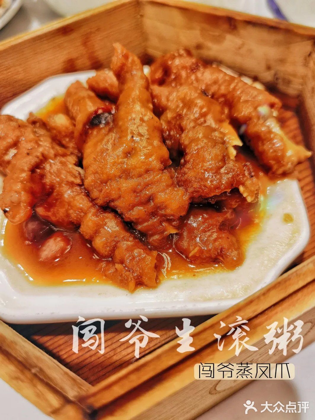 58一份绝对业界良心，关键肉量出乎意料的大