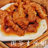 58一份绝对业界良心，关键肉量出乎意料的大