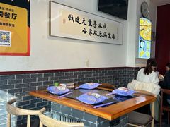 -满堂春特色餐馆