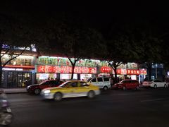 -得记得潮州海鲜砂锅粥(宝业路店)