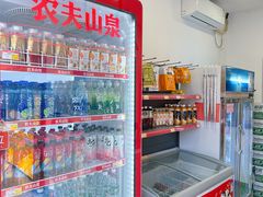 -小淮娘鸭血粉丝&锅贴(天平山景区店)